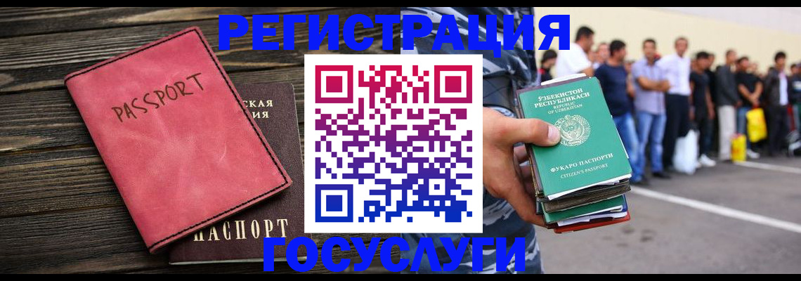 пропишу в квартире в Наволоках